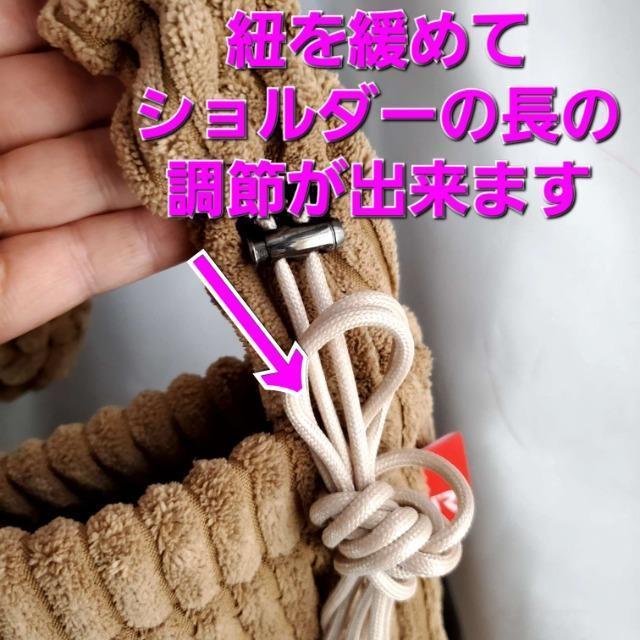 ���݁����[�g�[�g���X�k�[�s�[�ƒ��Ԃ����I2way�o�b�O�� �� �����t�@�b�V������ 