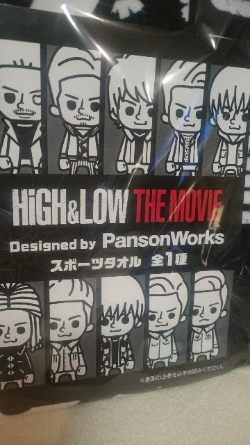 未開封 三代目JSB 劇場版HiGH&LOW スポーツタオル 特典アリ < タレントグッズ 未開封 三代目JSB 劇場版HiGH&LOW スポーツタオル 特典アリ < タレントグッズの