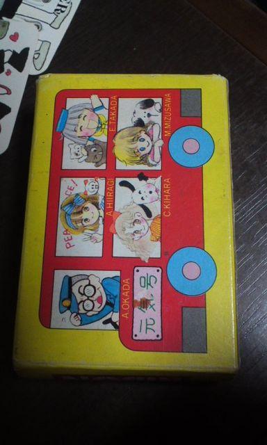 ag ڂ t^ gv  gpi  {/G 