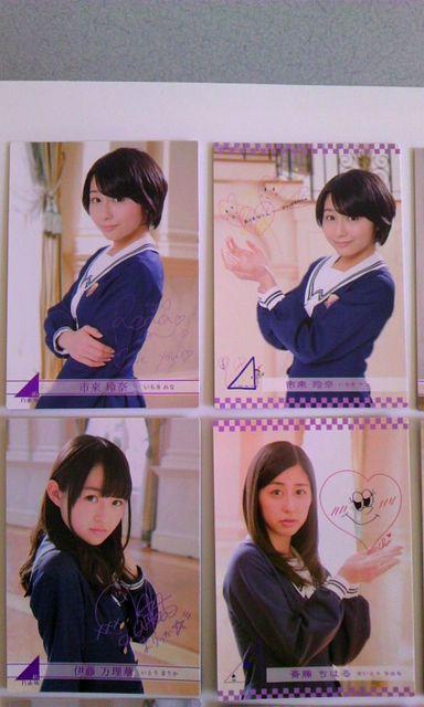 T؍46g[fBORNVEM[J[h9