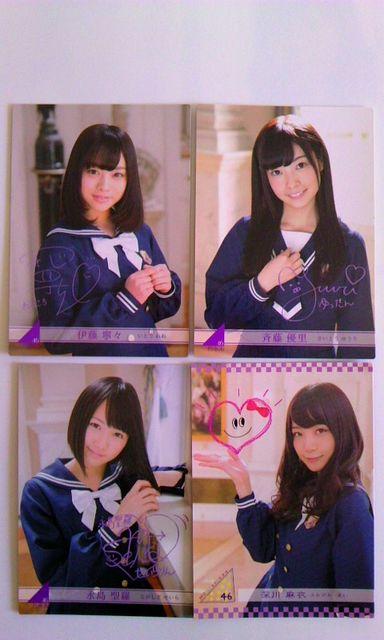 T؍46g[fBORNVEM[J[h9