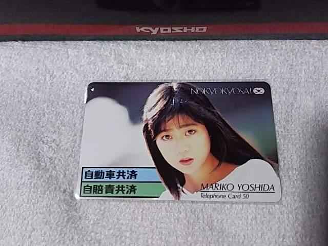 eJ 50x gc^q '90 _ W gp   ^gObY 