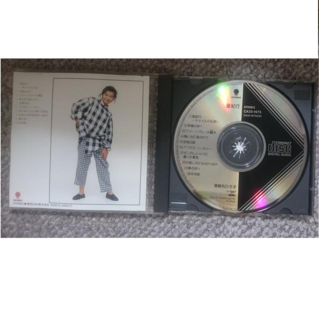 KF  薬師丸ひろ子  星紀行 < タレントグッズ  KF  薬師丸ひろ子  星紀行 < タレントグッズの