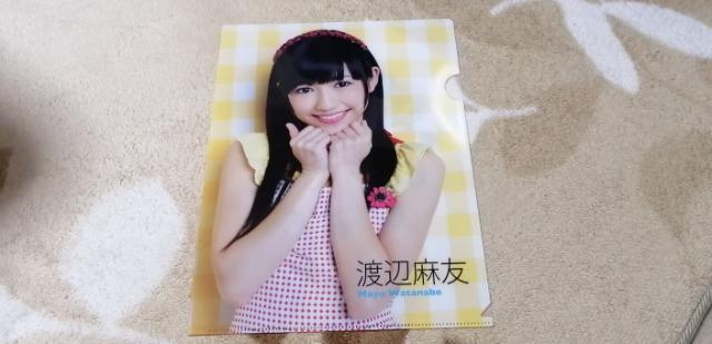 AKB48nӖFAKB48ItBVJ_[BOX 2012Nt^NAt@C   ^gObY 