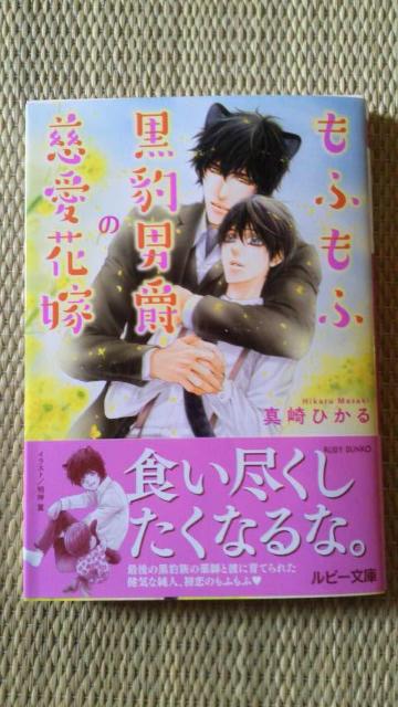 ӂӍ^j݂̎ԉŁ@@^Ђ/_   {/G 