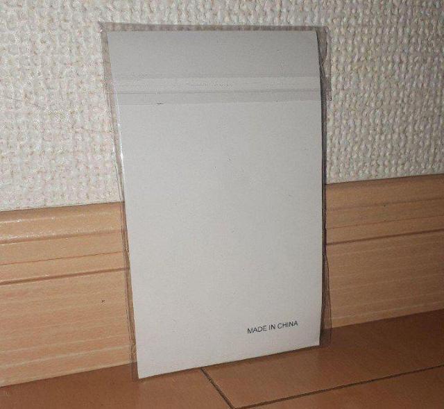 安室奈美恵 Finally ツアーグッズ(キーホルダー/ブラック) < タレントグッズ 安室奈美恵 Finally ツアーグッズ(キーホルダー/ブラック) < タレントグッズの