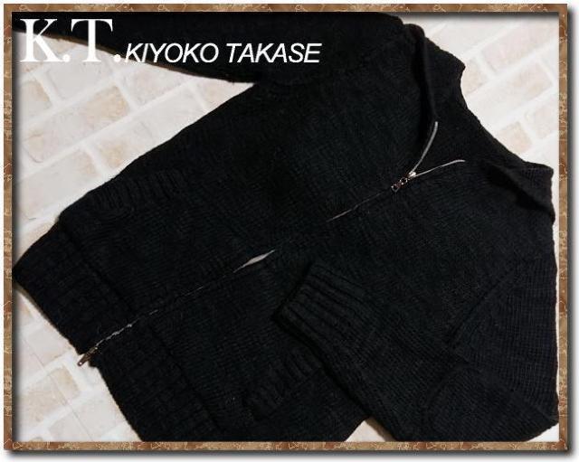 KT キヨコタカセ ジップニットパーカー 黒 < 女性ファッション  KT キヨコタカセ ジップニットパーカー 黒  < 女性ファッションの