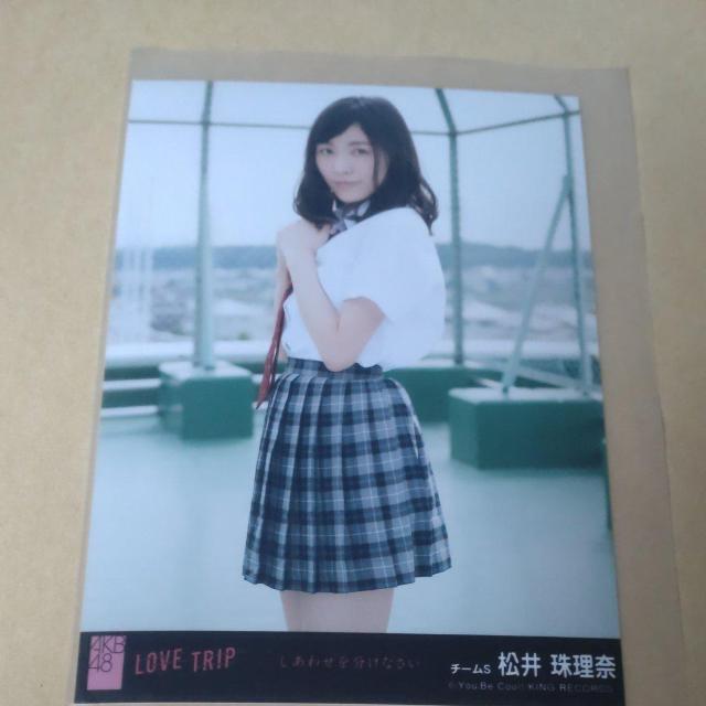 AKB48 LOVE TRIP 松井珠理奈 < タレントグッズ  AKB48 LOVE TRIP 松井珠理奈  < タレントグッズの