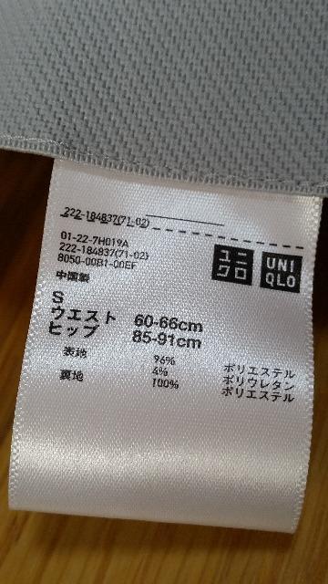 Vi@jN@nCEGXg@h[vbv@~fBXJ[g@S  uh 