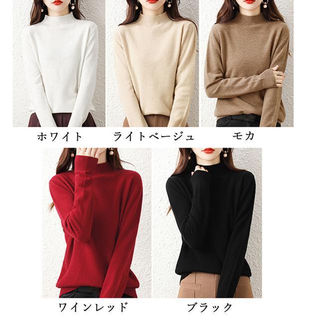 送料無料 新品 プチハイネックニットトップス レディース < 女性ファッション  送料無料 新品 プチハイネックニットトップス レディース < 女性ファッションの