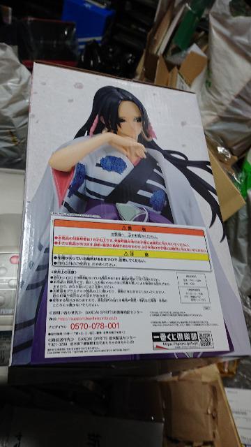 一番くじ・ワンピース・華ノ幕・A賞・ラストワン賞・ボア・ハンコックフィギュアセット < アニメ/コミック/キャラクター  一番くじ・ワンピース・華ノ幕・A賞・ラストワン賞・ボア・ハンコックフィギュアセット < アニメ/コミック/キャラクターの