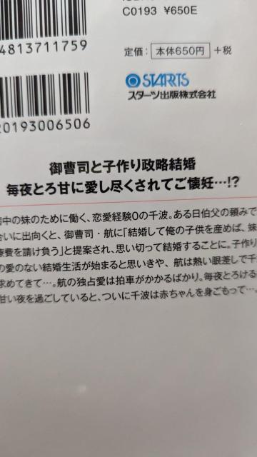 D`ԂhG[g䑂i̊ÂȈc肭݁x[Y  {/G 