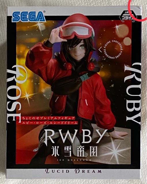 RWBY �X��鍑 ���傱�̂� �v���~�A���t�B�M���A ���r�[�E���[�Y�E���V�[�h�h���[�� 
