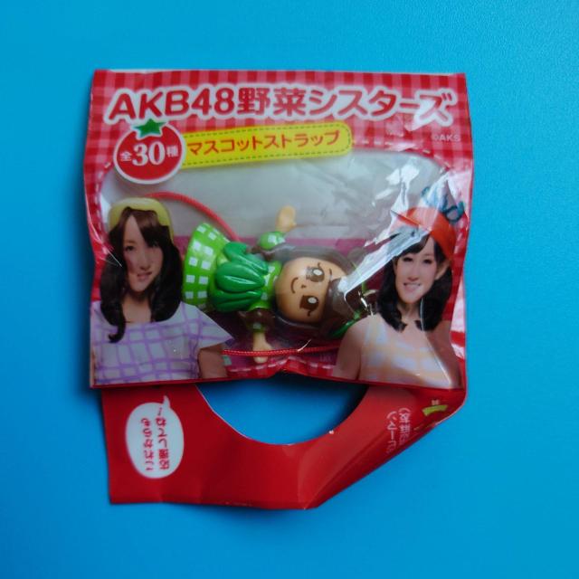 ストラップ◇AKB48野菜シスターズ◇峯岸みなみ◇小松菜 < タレントグッズ  ストラップ◇AKB48野菜シスターズ◇峯岸みなみ◇小松菜  < タレントグッズの