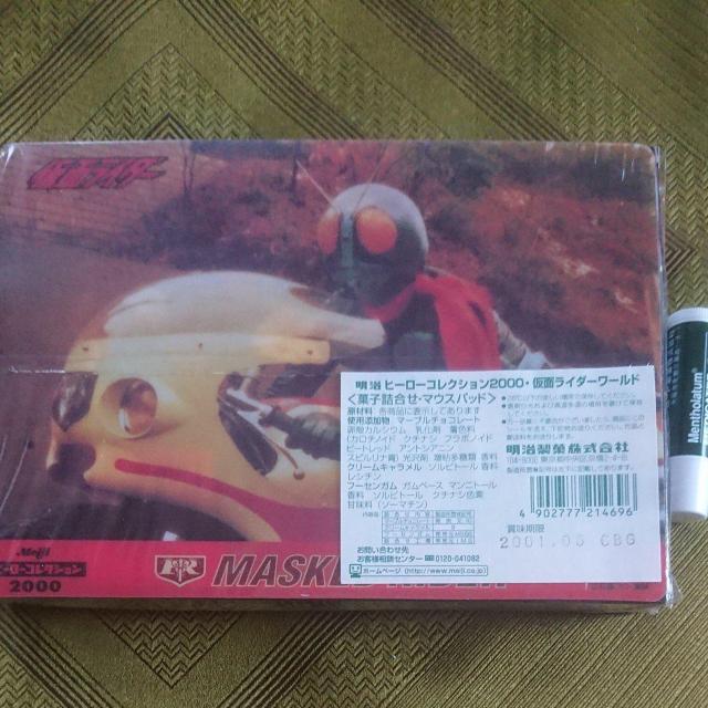 ヒーローコレクション2000仮面ライダーワールド < アニメ/コミック/キャラクター  ヒーローコレクション2000仮面ライダーワールド < アニメ/コミック/キャラクターの