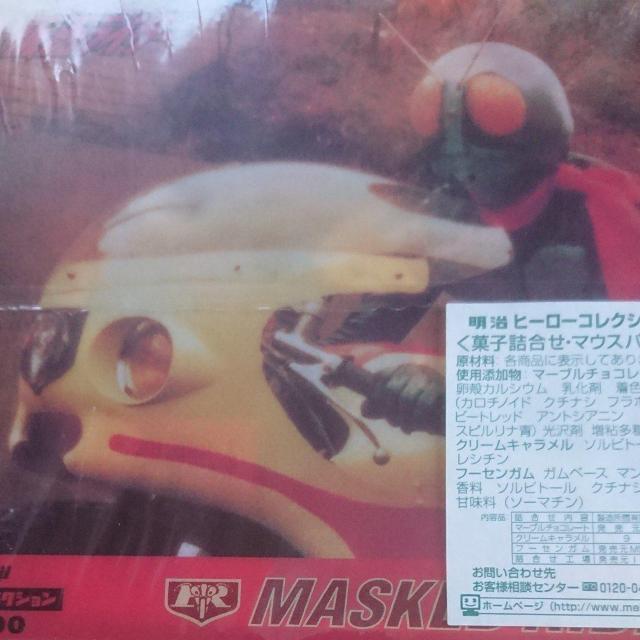 ヒーローコレクション2000仮面ライダーワールド < アニメ/コミック/キャラクター  ヒーローコレクション2000仮面ライダーワールド < アニメ/コミック/キャラクターの