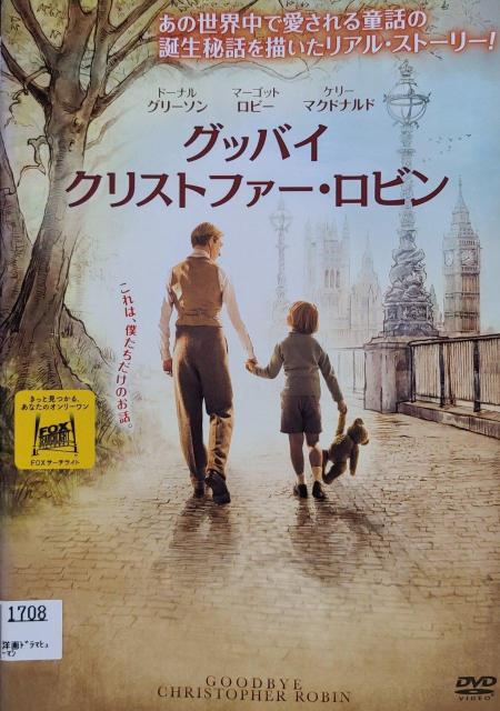 DVD OboCENXgt@[Er   CD/DVD/rfI 