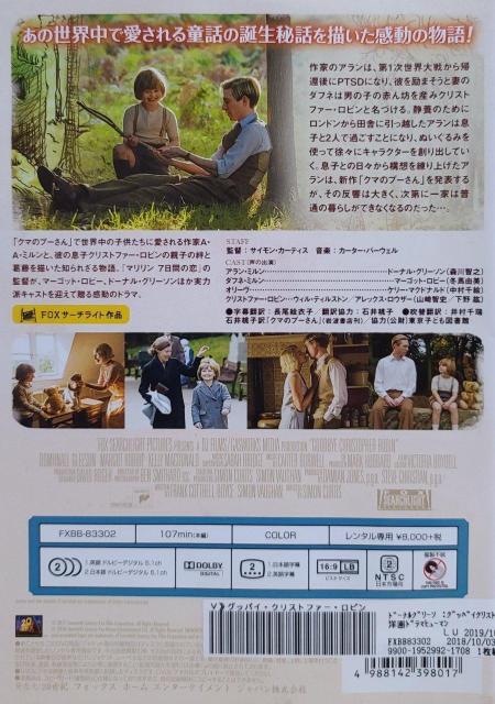 DVD OboCENXgt@[Er  CD/DVD/rfI 