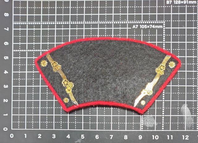 nhCh||聚ENCB  ybg/|/| 