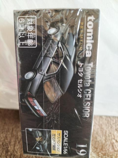 廃版 トミカプレミアム 19 トヨタ セルシオ 未開封 新品 < ホビー  廃版 トミカプレミアム 19 トヨタ セルシオ 未開封 新品 < ホビーの