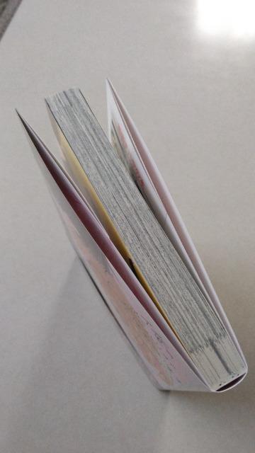 俺の恋心が弄ばれています/黒岩チハヤ < アニメ/コミック/キャラクター 俺の恋心が弄ばれています/黒岩チハヤ < アニメ/コミック/キャラクターの