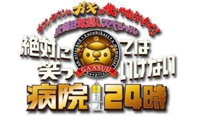 ΂ɏ΂Ă͂Ȃa@24  (25)ŏI  CD/DVD/rfI 