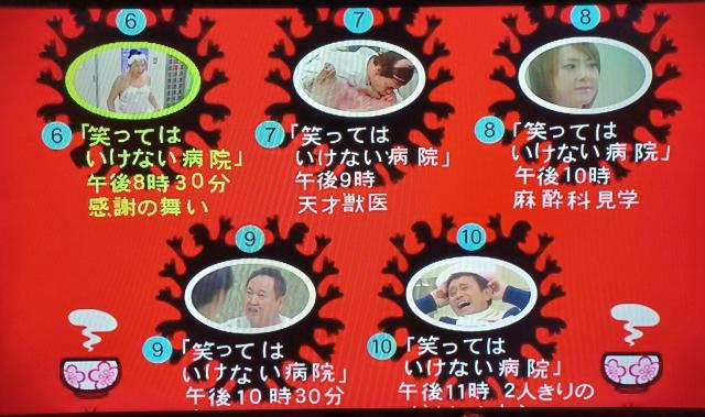 ΂ɏ΂Ă͂Ȃa@24  (25)ŏI  CD/DVD/rfI 