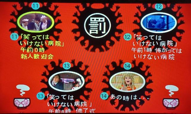 ΂ɏ΂Ă͂Ȃa@24  (25)ŏI  CD/DVD/rfI 