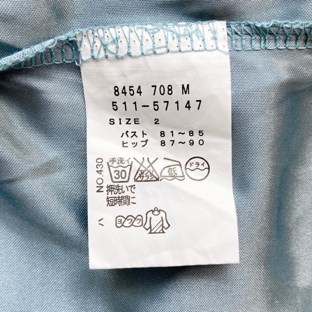 ハッシュアッシュ 長袖 花柄 シースル チュニック ワンピース 襟付き レース N2m < ブランド  ハッシュアッシュ 長袖 花柄 シースル チュニック ワンピース 襟付き レース N2m < ブランドの