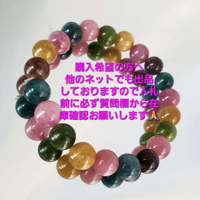݁10VR΁g}uXbg8mmVi  ANZT[/v 