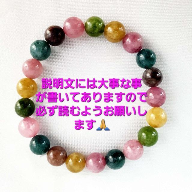 ݁10VR΁g}uXbg8mmVi  ANZT[/v 