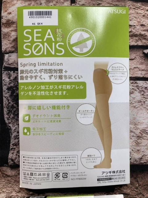 Iw摜Qgx{EAcMzfHhgLpeBXgbLOQ880~  t@bV 