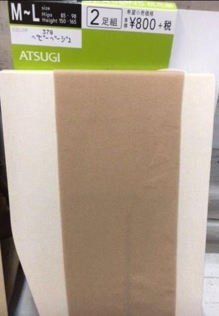 Iw摜Qgx{EAcMzfHhgLpeBXgbLOQ880~  t@bV 