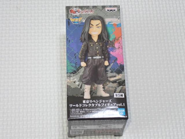 東京リベンジャーズ ワールドコレクタブルフィギュア vol.1 < ホビー  東京リベンジャーズ ワールドコレクタブルフィギュア vol.1  < ホビーの