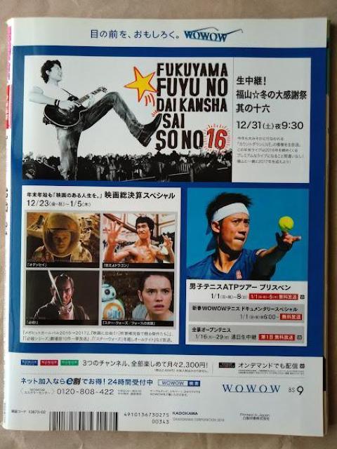 UerW2017N2NėLˏtIJĕH{^ċgRqđqށX哇DqčRE^IR疾{  {/G 