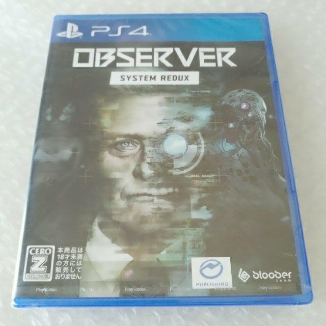 PS4�u�I�u�U�[�o�[�F�V�X�e�����_�b�N�X�v�V�i���J�� 