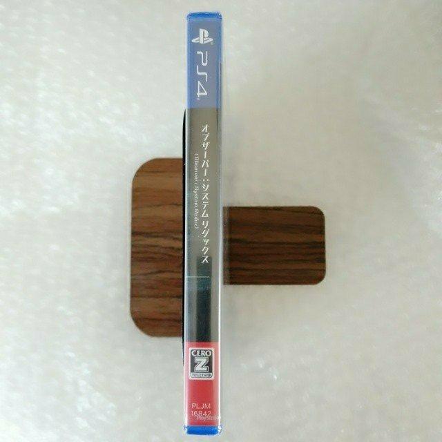 PS4�u�I�u�U�[�o�[�F�V�X�e�����_�b�N�X�v�V�i���J��