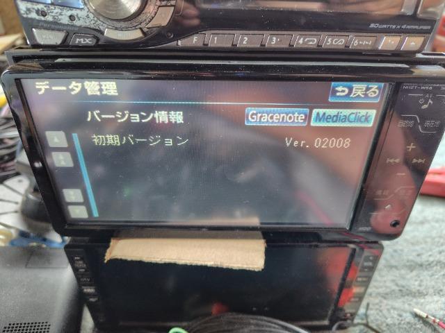g^ITOYOTAIHDDir  NHZT|W58