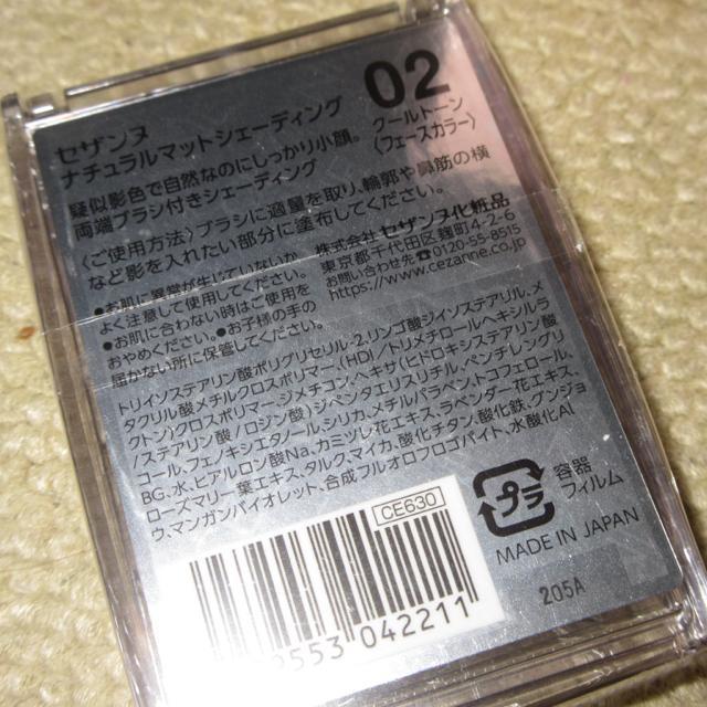 JZUki`}bgVF[fBOi02N[g[jtF[XJ[  uh 