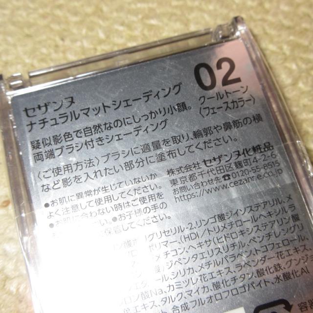 JZUki`}bgVF[fBOi02N[g[jtF[XJ[  uh 
