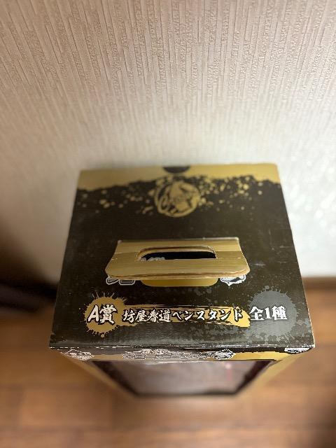 クローズworst一番くじ参!ペンスタンドA賞 坊屋春道 開封品送込♪ < アニメ/コミック/キャラクター  クローズworst一番くじ参!ペンスタンドA賞 坊屋春道 開封品送込♪ < アニメ/コミック/キャラクターの