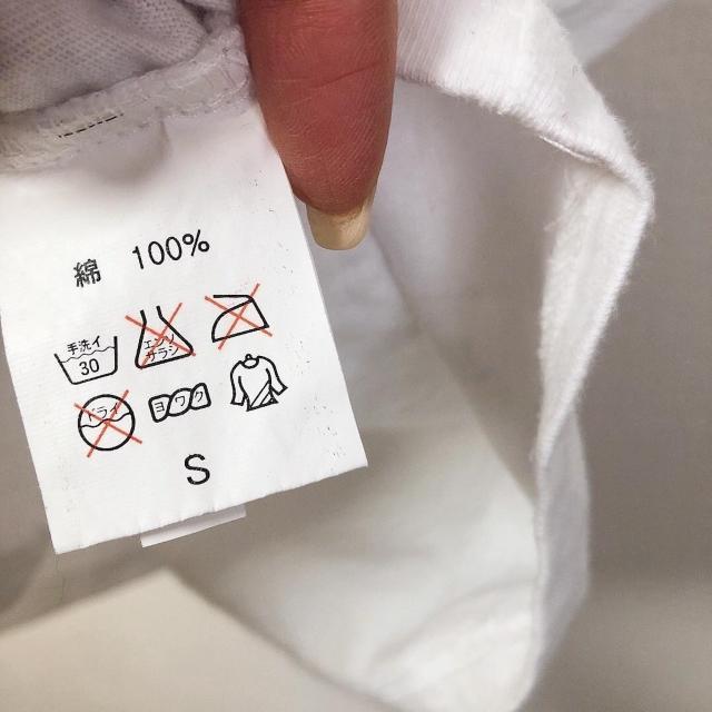 ◆BIGBANG公式グッズ◆キースコラボパーカー&Tシャツ2点セット★JAPAN DOME TOUR♪ジヨン好 < タレントグッズ ◆BIGBANG公式グッズ◆キースコラボパーカー&Tシャツ2点セット★JAPAN DOME TOUR♪ジヨン好 < タレントグッズの