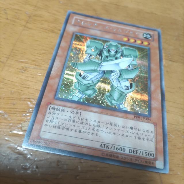 VY }Vi[Y\W[ V[Nbg   g[fBOJ[h 