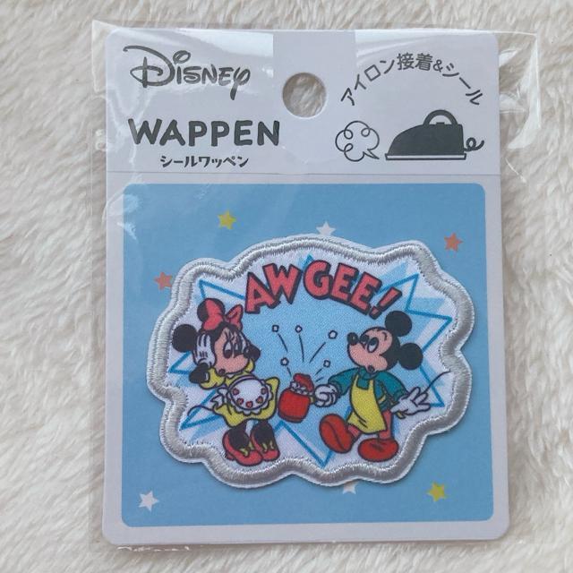 fBYj[ ~bL[ ~j[ ACڒ vg by nhCh N2m   Aj/R~bN/LN^[ 