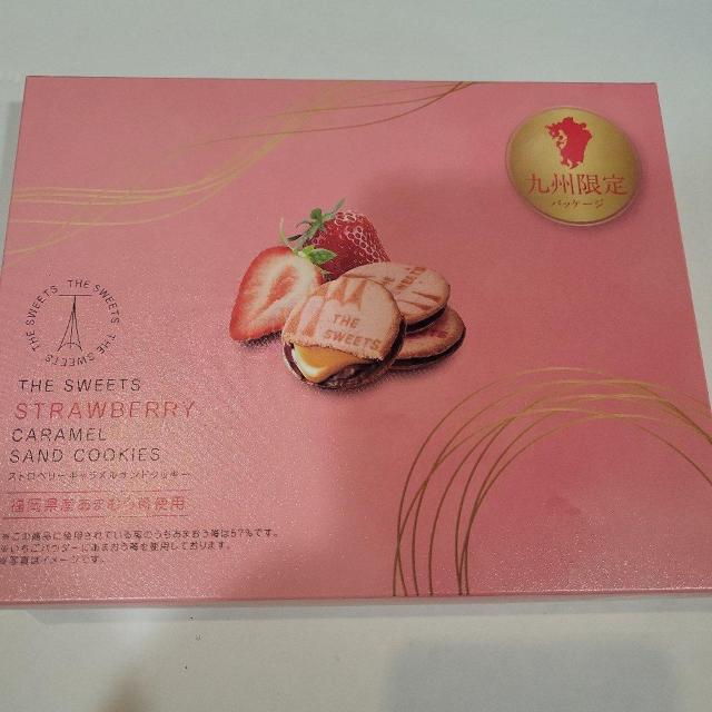 �L���������T���h�N�b�L�[ ������ 