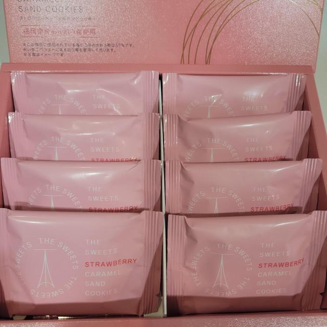 �L���������T���h�N�b�L�[ ������