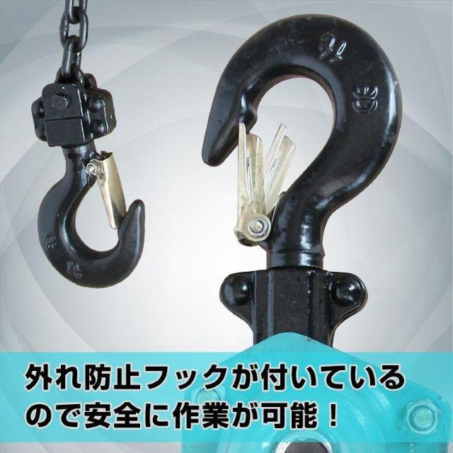 レバーホイスト ワンタッチ 0.75トン 1.5m < ペット/手芸/園芸 レバーホイスト ワンタッチ 0.75トン 1.5m < ペット/手芸/園芸の