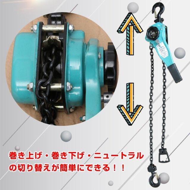 レバーホイスト ワンタッチ 0.75トン 1.5m < ペット/手芸/園芸 レバーホイスト ワンタッチ 0.75トン 1.5m < ペット/手芸/園芸の