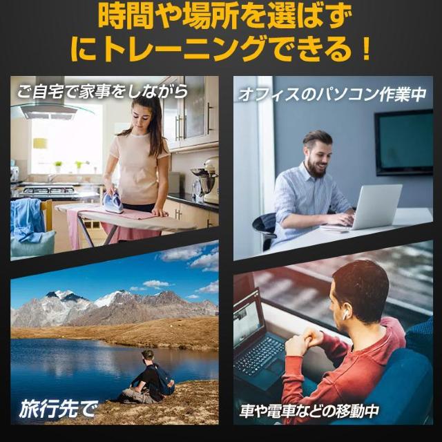 EMS腹筋ベルト 電気 6パターン 10段階 調整 多機能 男女兼用 3点セット < ヘルス/ビューティー EMS腹筋ベルト 電気 6パターン 10段階 調整 多機能 男女兼用 3点セット < ヘルス/ビューティーの