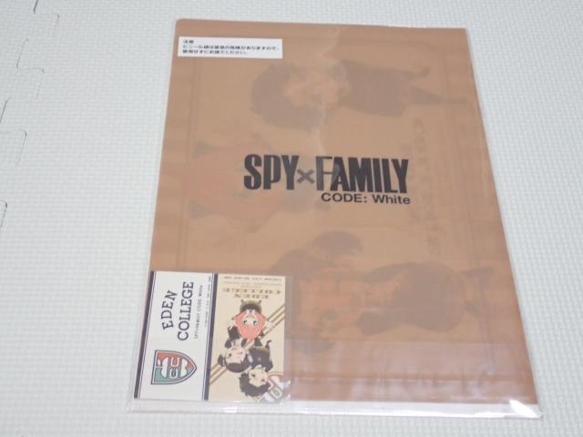 SPY×FAMILY 一番くじ H賞 クリアファイル・ステッカーセット < アニメ/コミック/キャラクター SPY×FAMILY 一番くじ H賞 クリアファイル・ステッカーセット < アニメ/コミック/キャラクターの